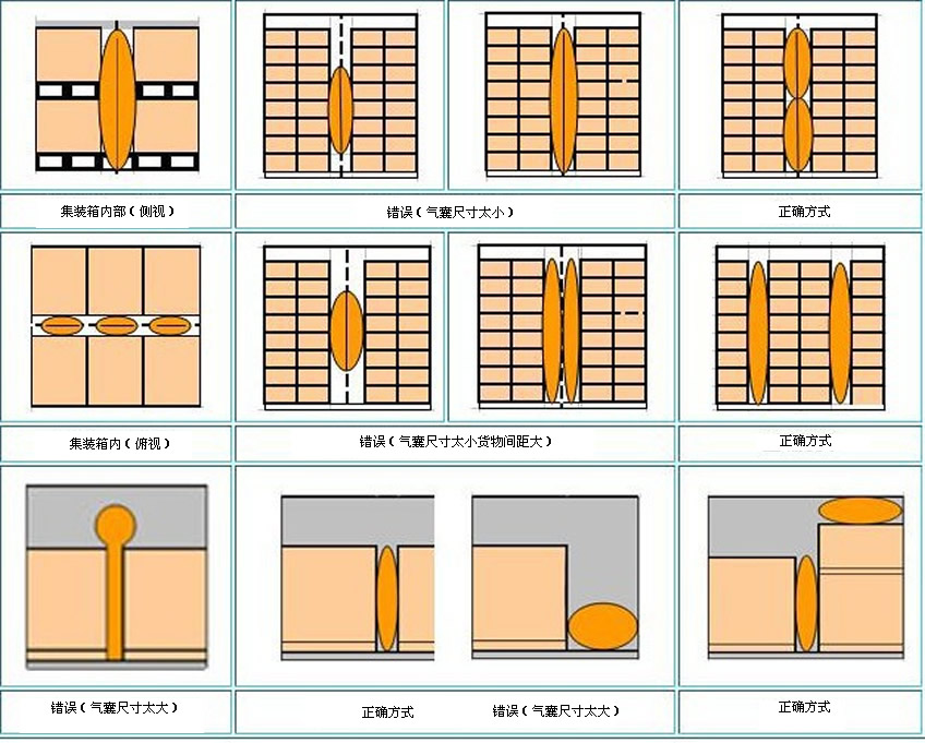 ��⼈�������b��ţƤ�����������b�侏����������������������b�伈�r�������b�伈��������b�侏�_��������b����𾏛_����ȵ���